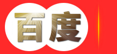 四川红华电气有限公司